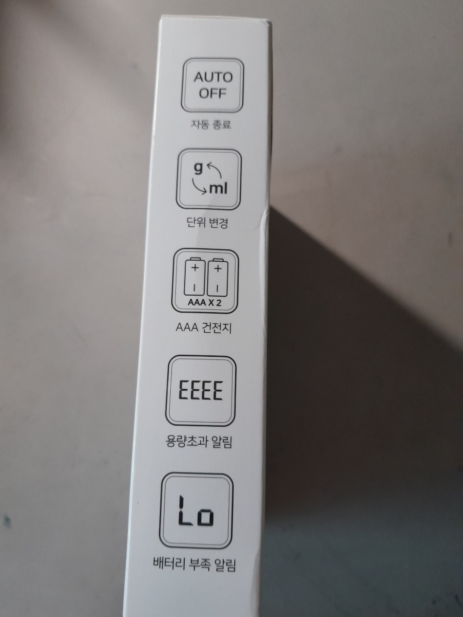 (주)씨앤티커머스 이미지