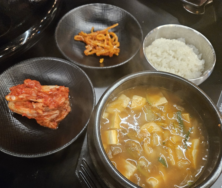 고기날다 이미지