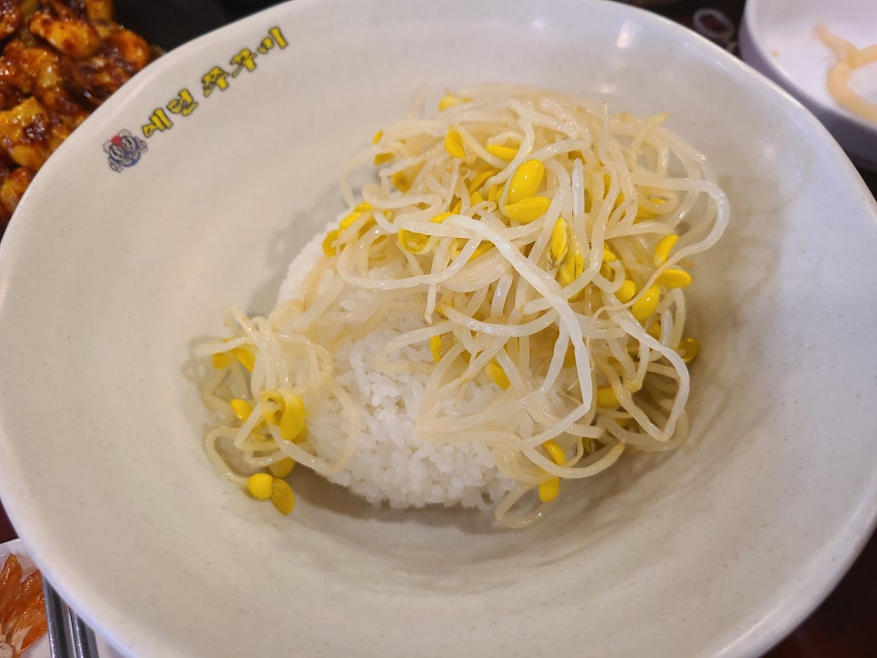 예던쭈꾸미 이미지