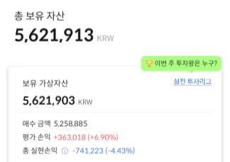 (주)비앤비플러스원 이미지