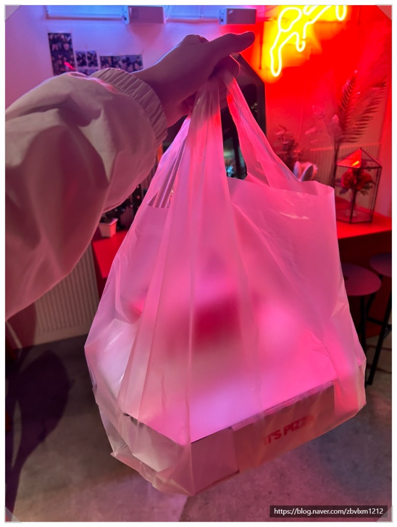 잇츠피자호평 이미지