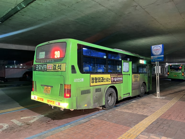 위애드컴 이미지