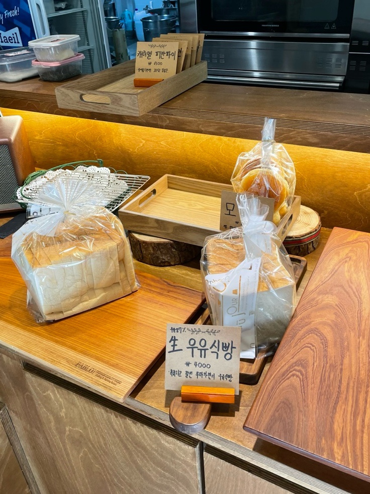 베이커리루마카 이미지