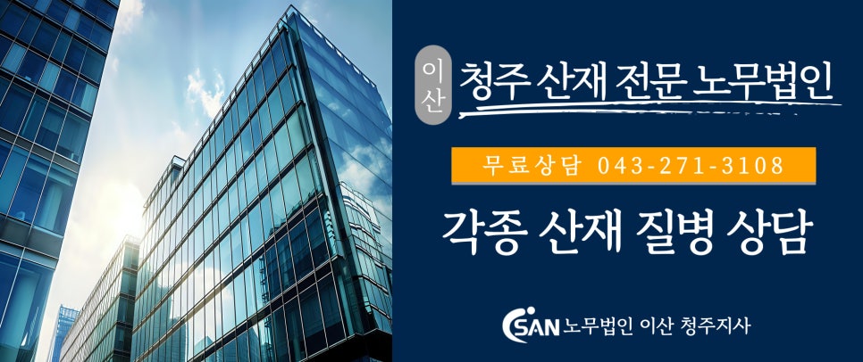 만성설비 이미지