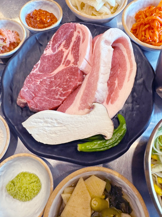 고기화방 이미지