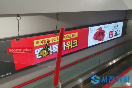 서진광고기획 이미지