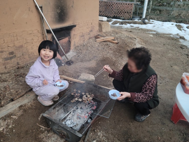 놀자네농원 이미지