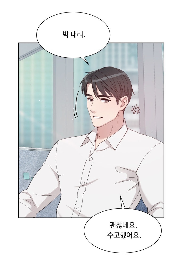 태현상사 이미지