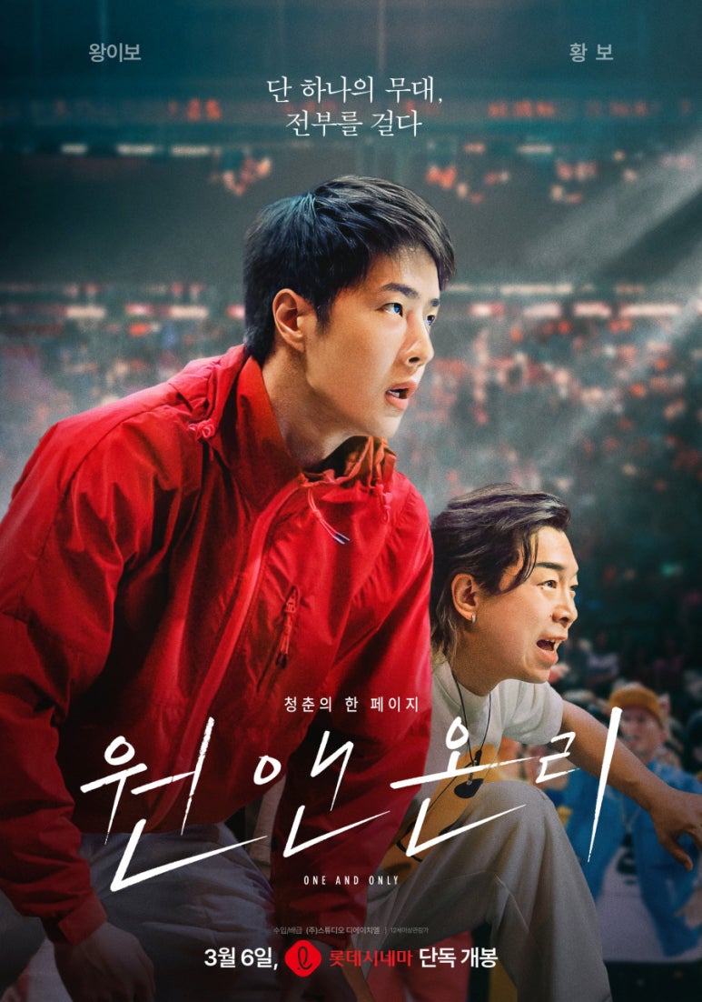 이보스튜디오 이미지