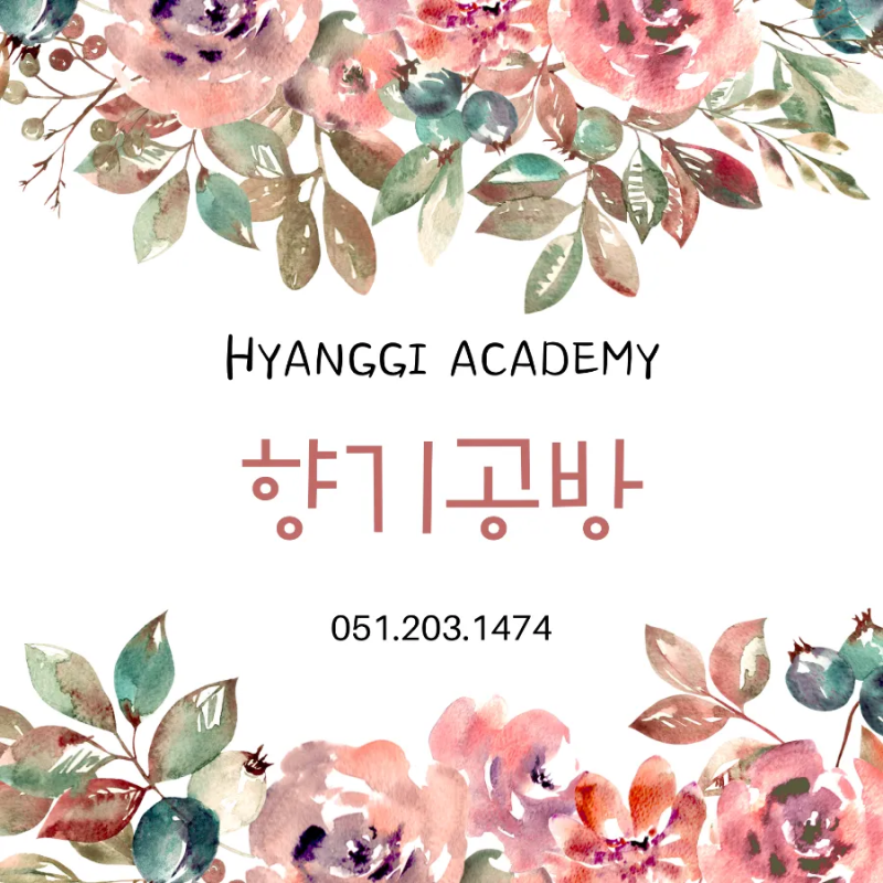 퓨어비누공방 이미지