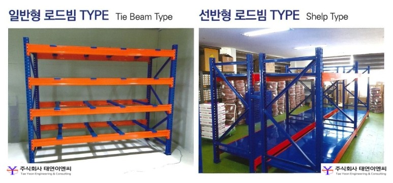 경남파렛트 이미지