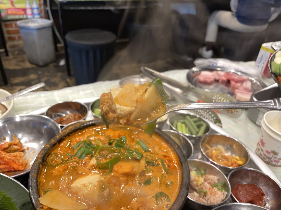 잠수교집 이미지