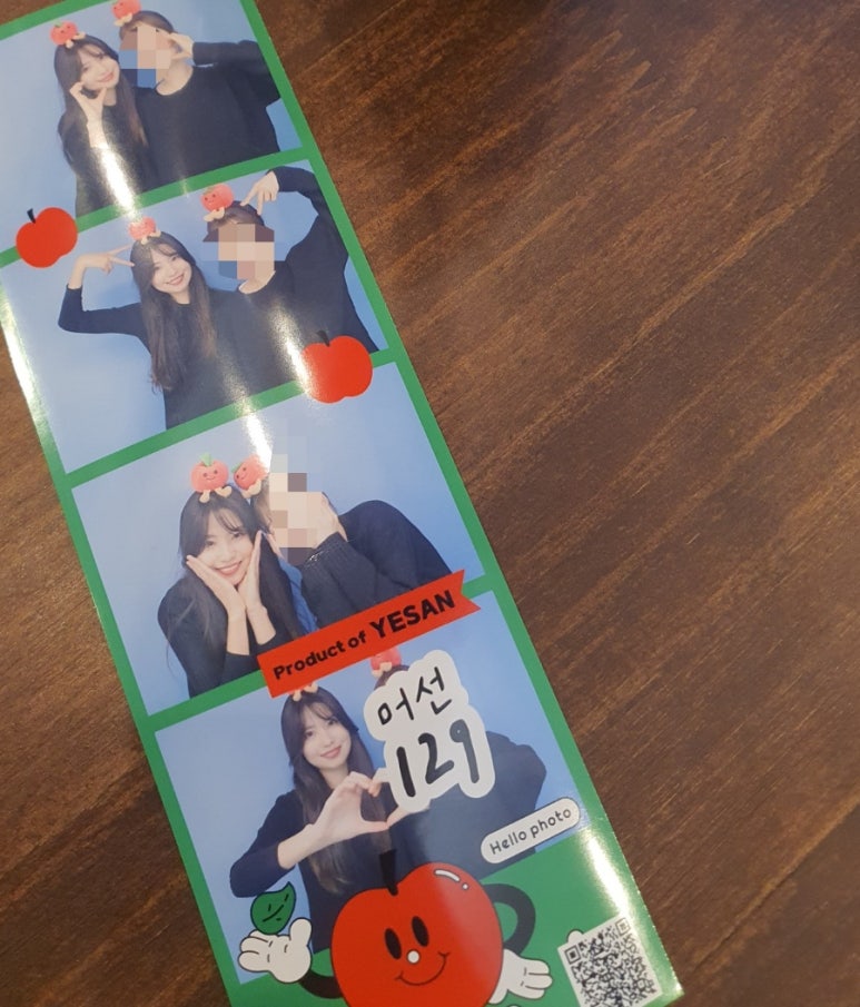헬로카츠 이미지