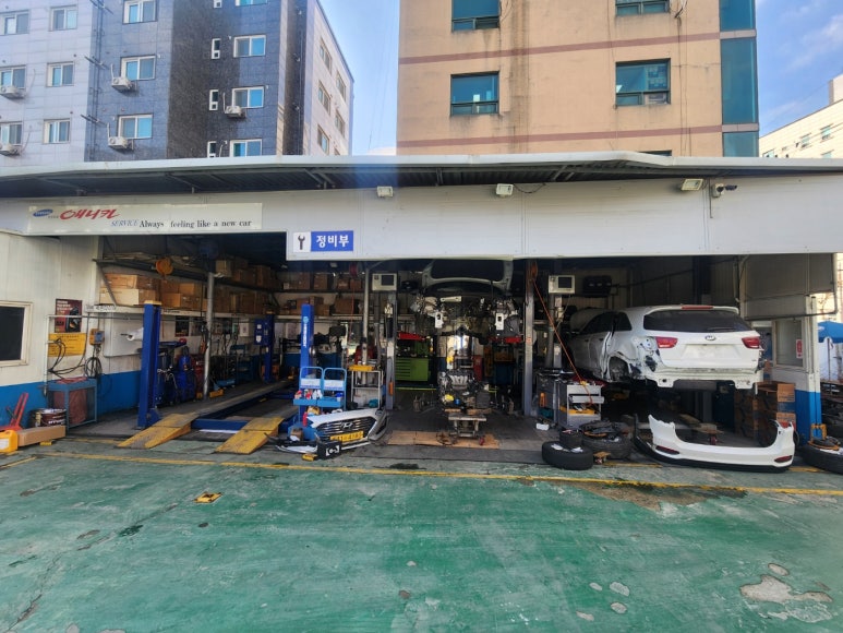 카25자동차공업사 이미지
