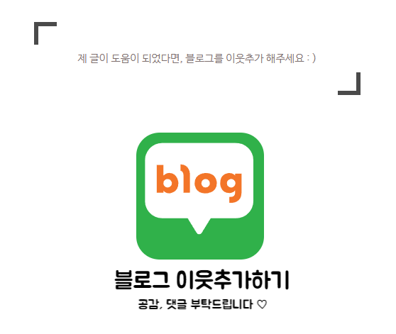 포크마운틴 이미지