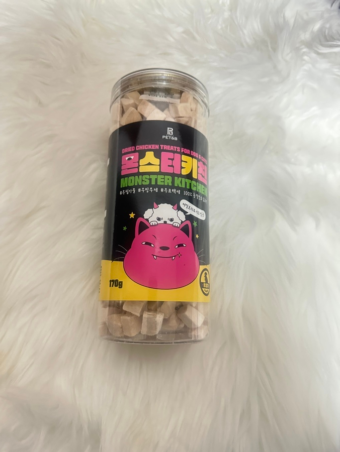 몬스터키친 이미지