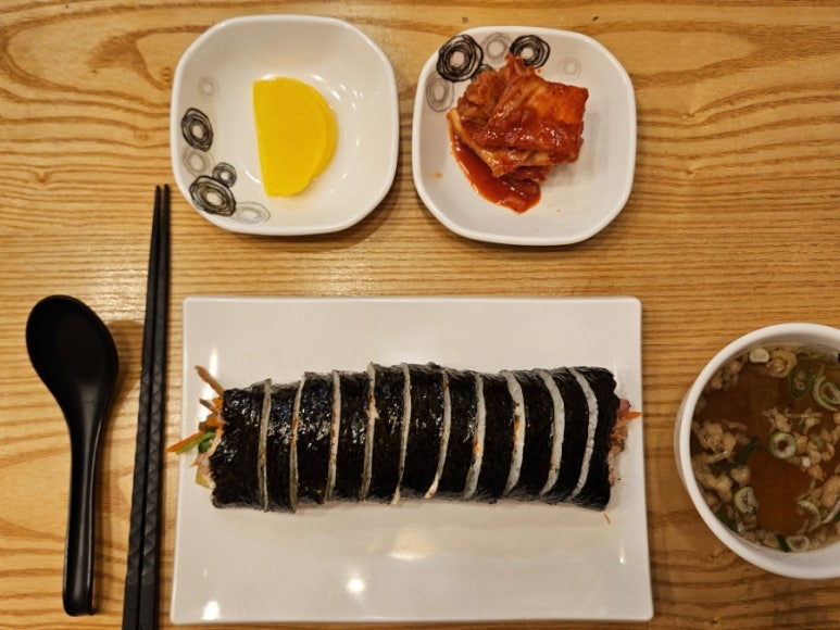 세종김밥떡볶이 이미지