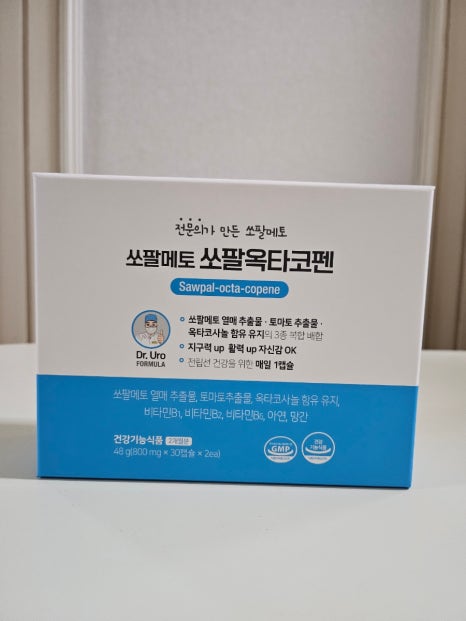 닥터유로포뮬라 이미지