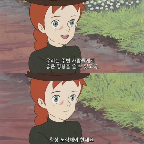 깔롱 이미지