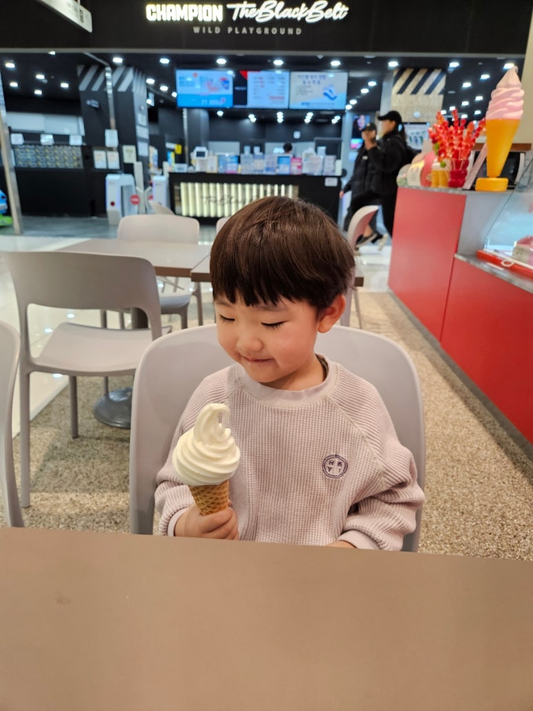 동탄점 챔피언 더 블랙벨트 이미지