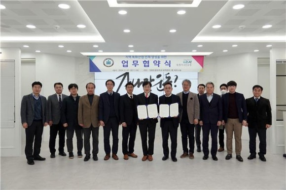 가나안인력 이미지