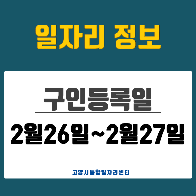 피엠엘 이미지
