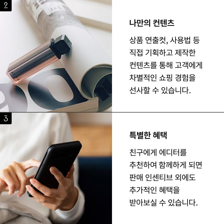 코지니 이미지
