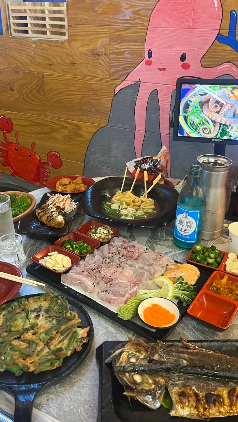 군산세꼬시 이미지