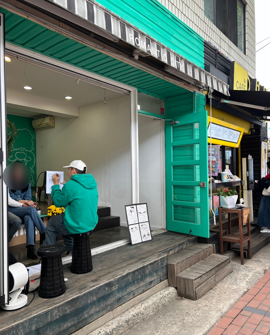 외도노래연습장 이미지