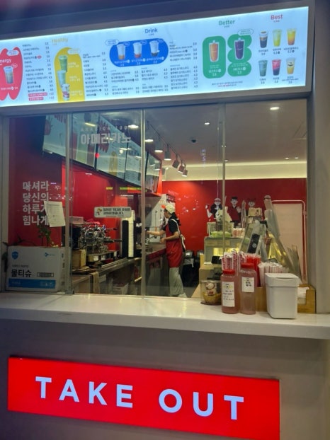 베러먼데이부산 이미지