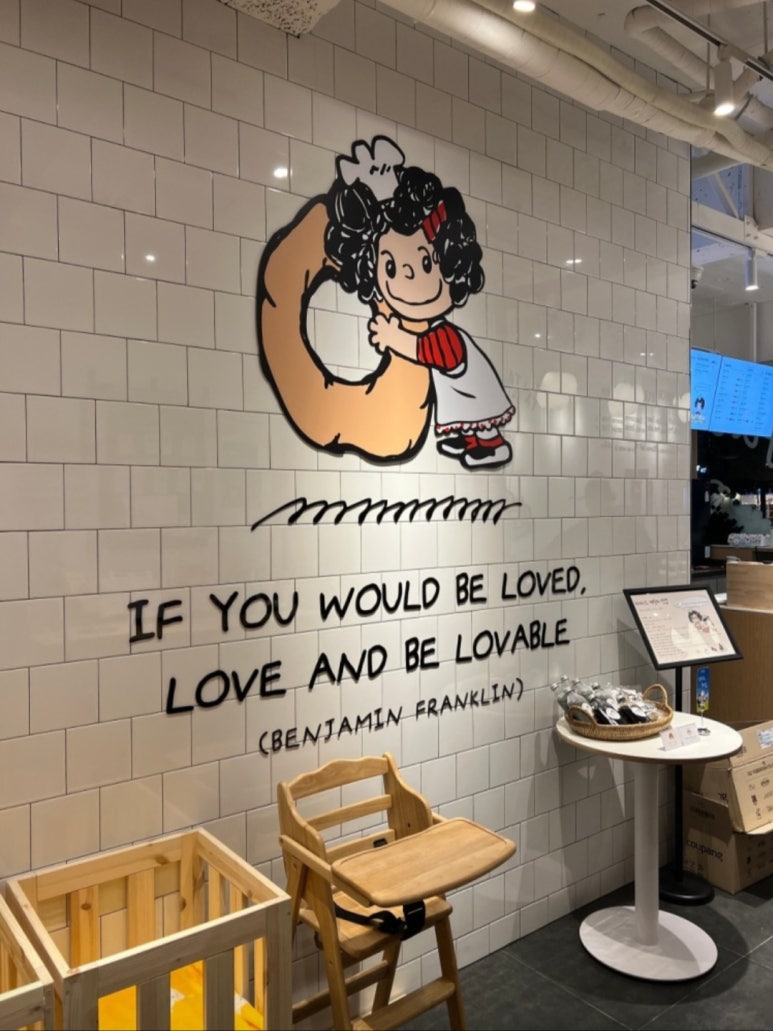 카페샵 이미지