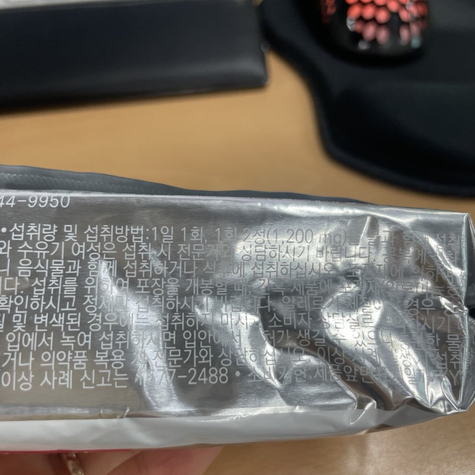 D.C１０００ 이미지