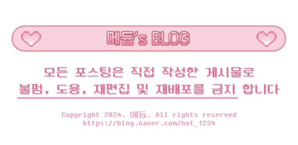 에스토스 가산디지털단지점 이미지