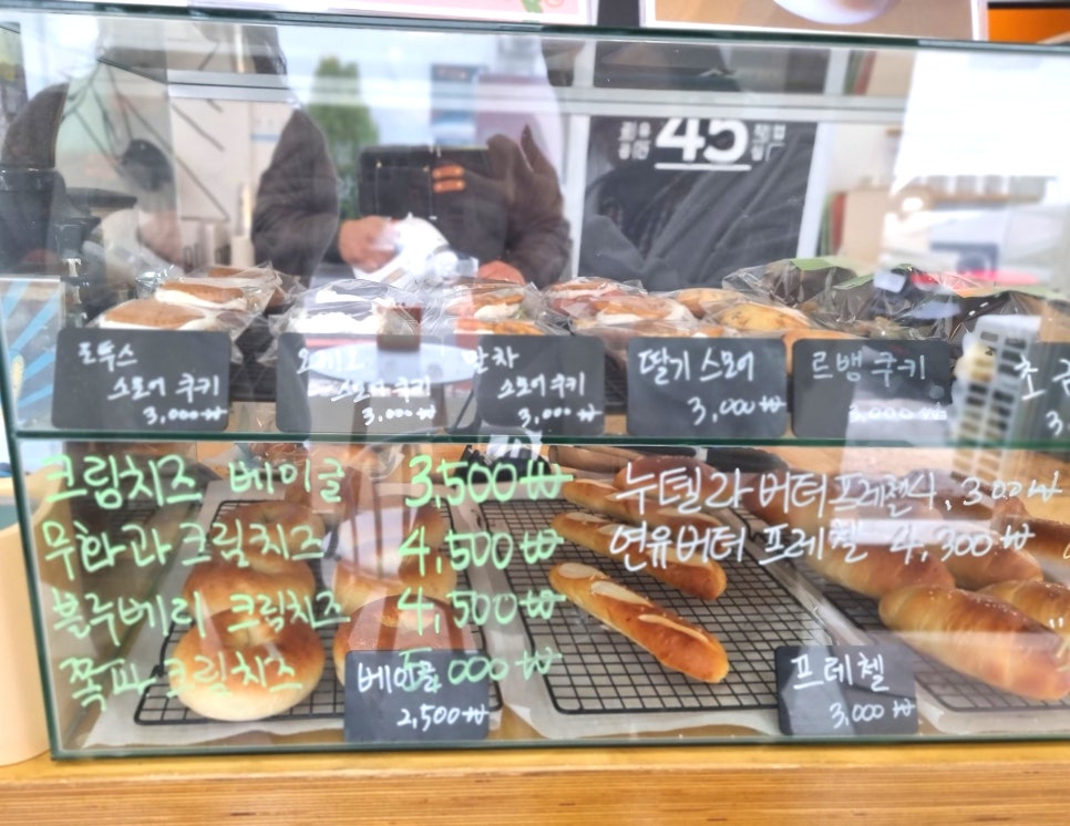 공유공간작업실45 이미지