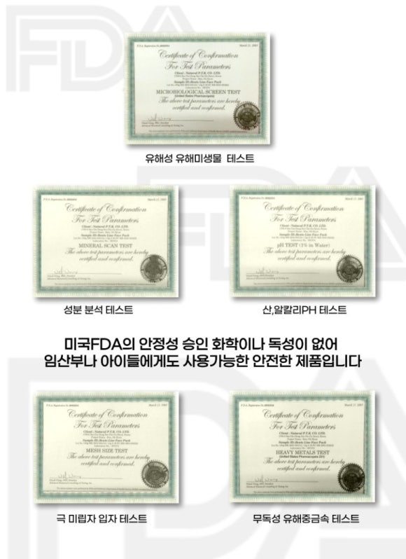 큐사랑 염색전문점 이미지