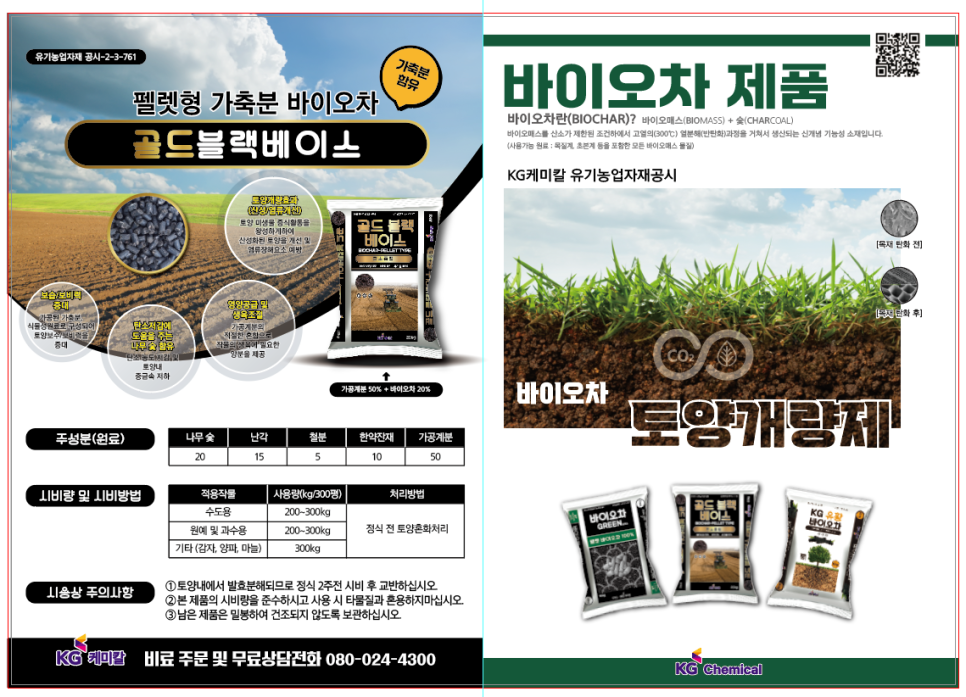 굿드림디자인 이미지