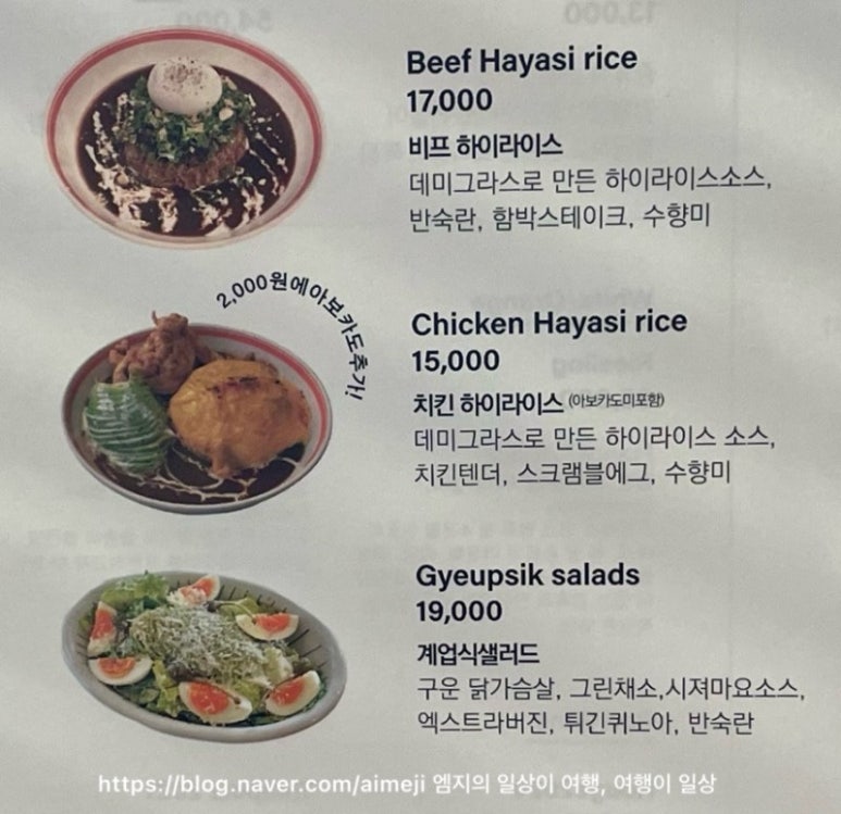계업식도산 이미지