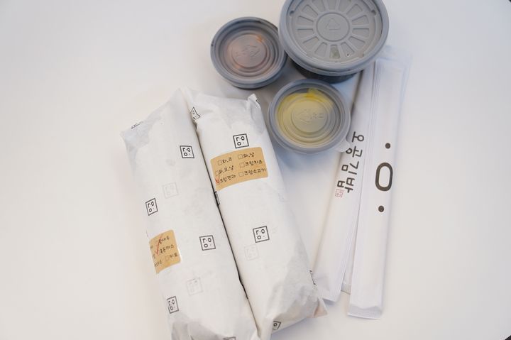 마들김밥 이미지