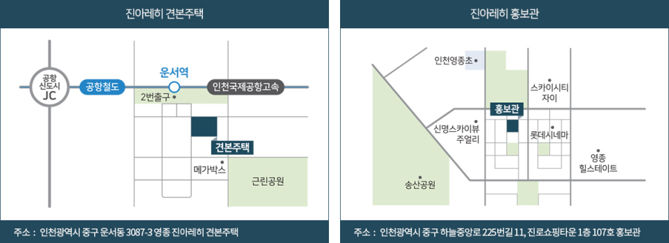 바다누리 이미지