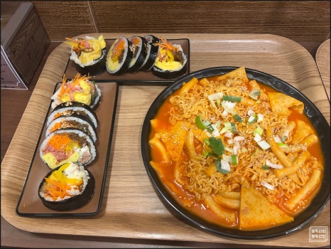 김밥장군 이미지