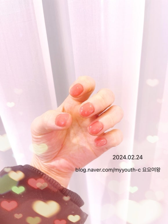 네일어데이 이미지