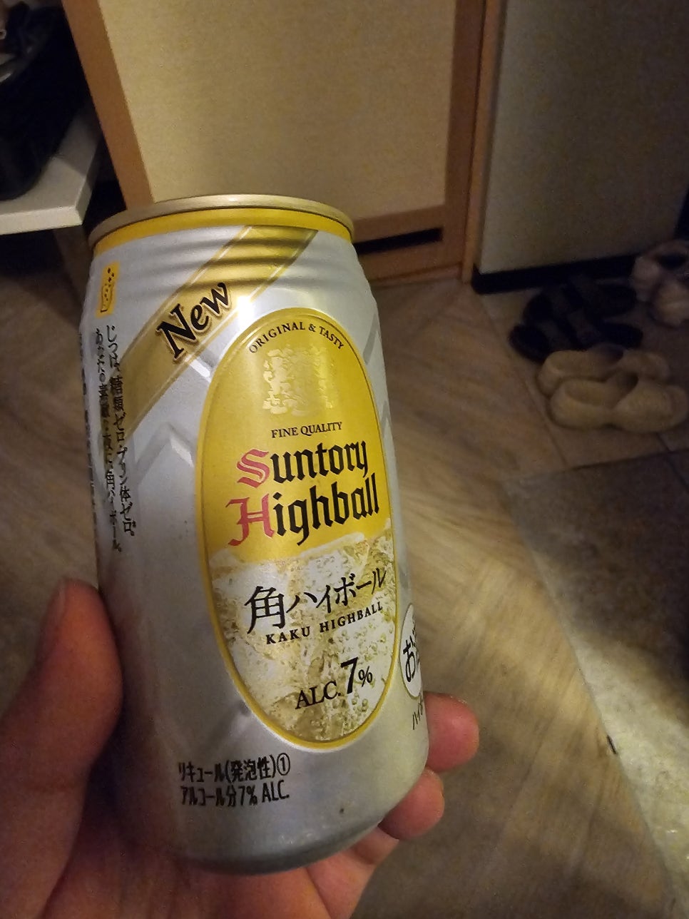 산성정 이미지