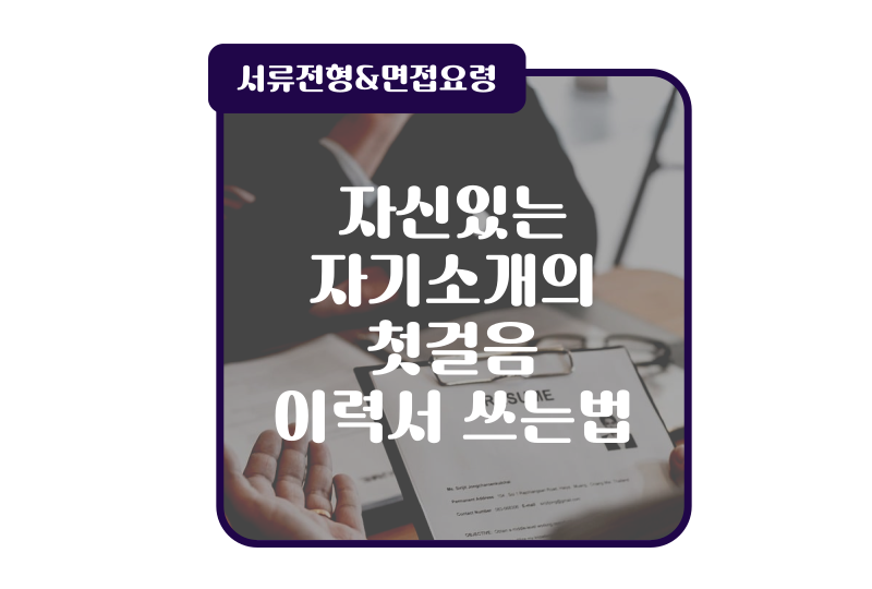 맥시머스원주지점 이미지