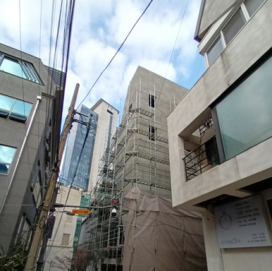 강남가설재 이미지