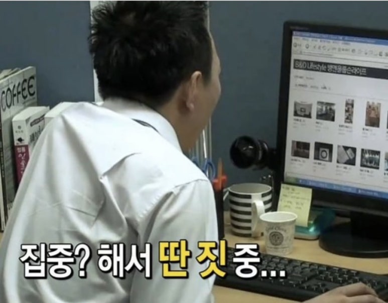 도야짬뽕첨단2지구점 이미지