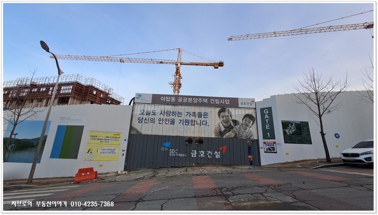 사이버파크성남 이미지