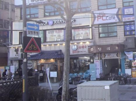 플랜에이치헤어군자역점 이미지