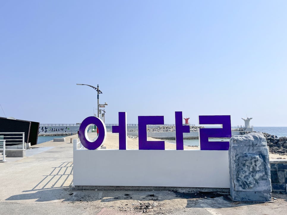 도심속바다낚시카페 이미지