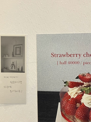 방방노래연습장 이미지