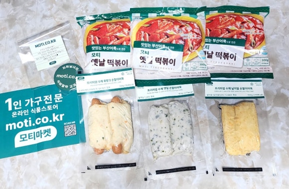 모티식품 이미지